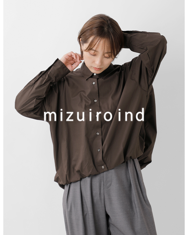 mizuiro ind ミズイロインド コットン バルーン シャツ 3-230094