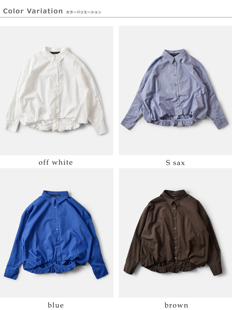 mizuiro ind(ミズイロインド)コットンバルーンシャツ3-230094