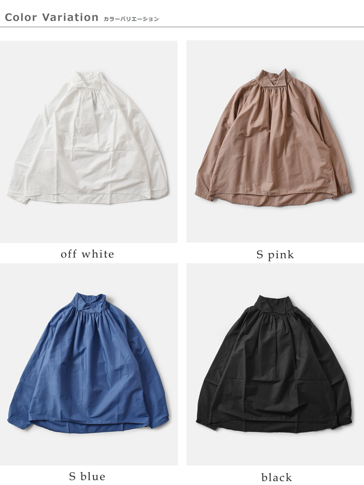 mizuiro ind(ミズイロインド)コットンスタンドシャツカラーギャザーシャツ3-230098