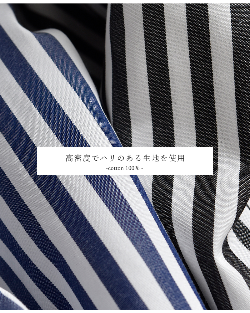 mizuiro ind(ミズイロインド)コットンストライプフーデッドシャツ3-230100