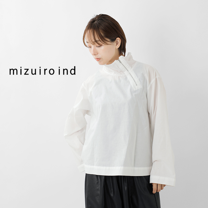 mizuiro ind(ミズイロインド)コットンジップハイネックカラープルオーバー3-230105