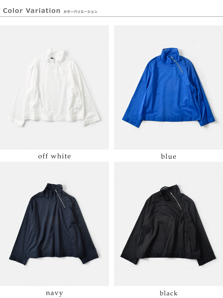 mizuiro ind(ミズイロインド)コットンジップハイネックカラープルオーバー3-230105