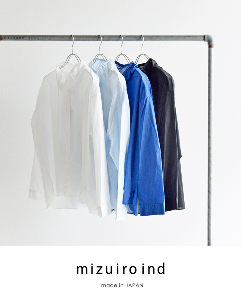 mizuiro ind(ミズイロインド)コットンギャザースタンドカラーシャツ3-230106
