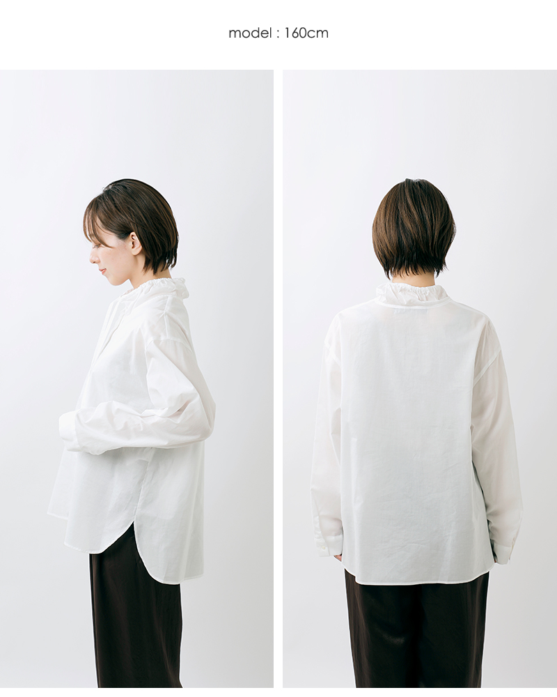 mizuiro ind(ミズイロインド)コットンギャザースタンドカラーシャツ3-230106