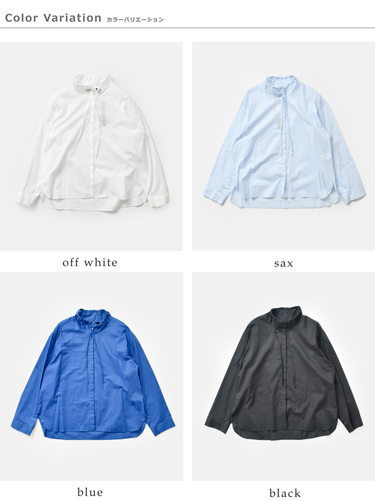 mizuiro ind(ミズイロインド)コットンギャザースタンドカラーシャツ3-230106