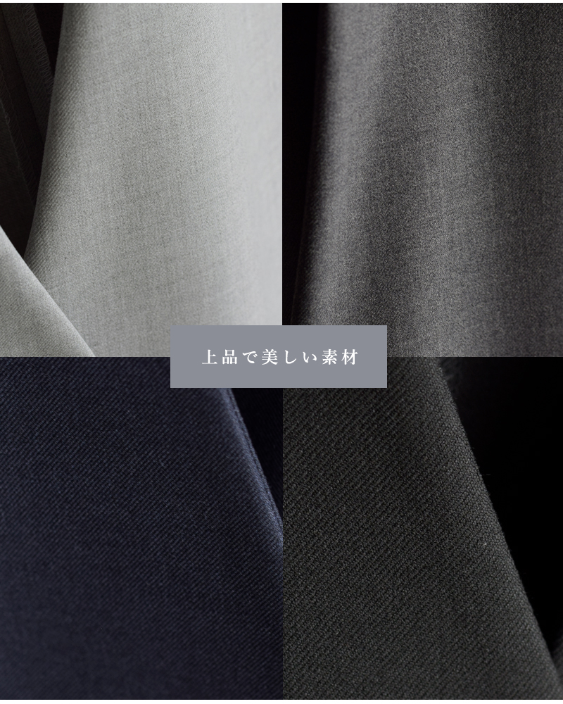 mizuiro ind(ミズイロインド)ディープVネックワイドベスト3-230108