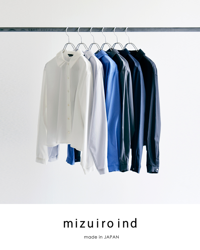 mizuiro ind(ミズイロインド)ブロードコットンダブルカラーシャツ3-230120
