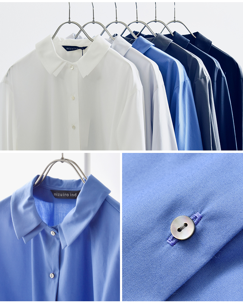 mizuiro ind(ミズイロインド)ブロードコットンダブルカラーシャツ3-230120