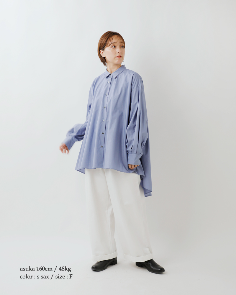 mizuiro ind ミズイロインド コットン ワイド フレア シャツ 3-239389  2025aw新作 mizuiroind mizuiro ind ミズイロインド コットン ワイド フレア