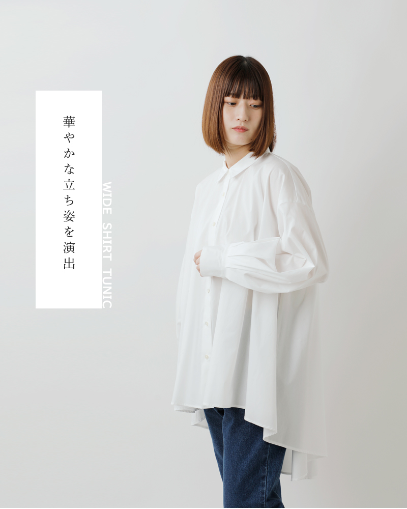 mizuiro ind◆半袖シャツ/--/コットン/WHT/ストライプ/2-239707 mizuiro ind ミズイロインド コットン ワイド フレア シャツ 3