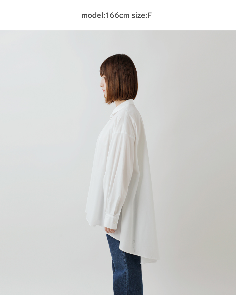 mizuiro ind(ミズイロインド)コットンワイドフレアシャツ3-239389