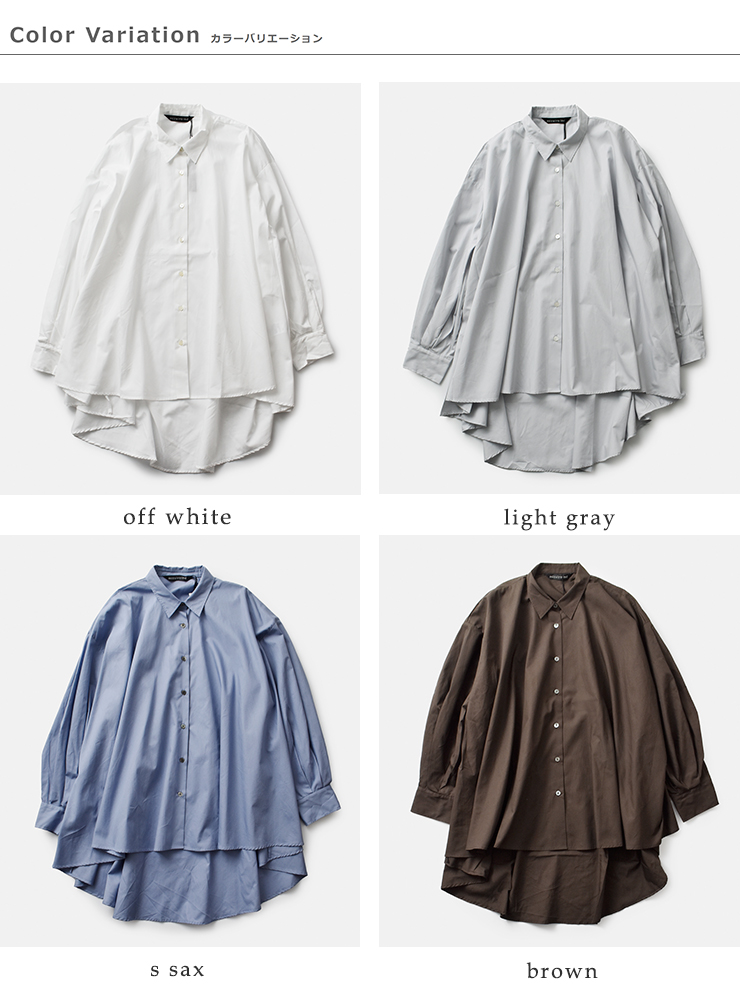 mizuiro ind(ミズイロインド)コットンワイドフレアシャツ3-239389