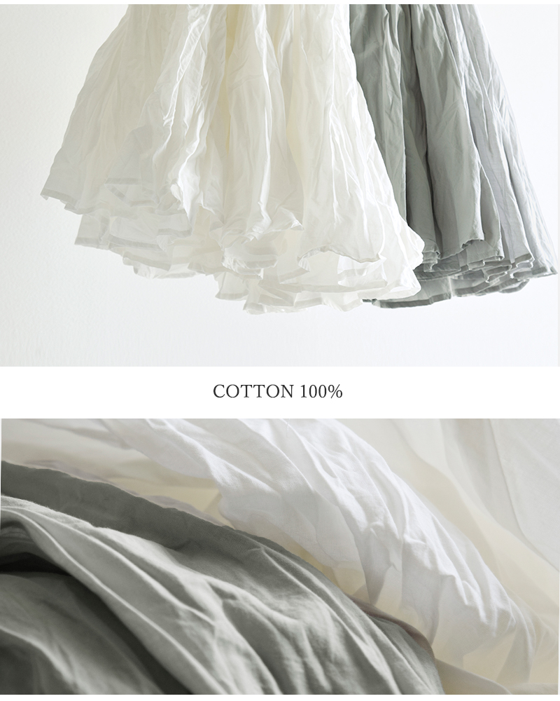 mizuiro-ind(ミズイロインド)コットンローンボリュームフレアスカート3-260010