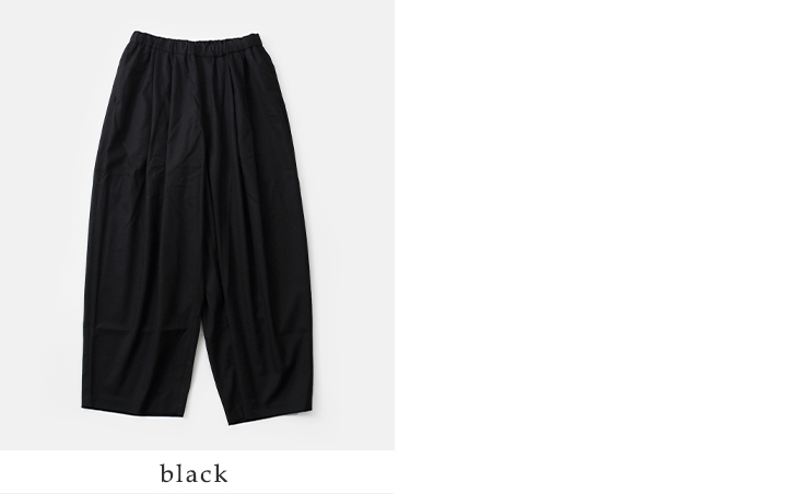 mizuiroindワイドタックパンツ3-260040
