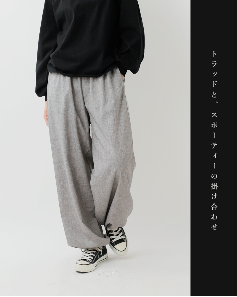 mizuiro ind(ミズイロインド)タックヘムコクーンパンツ3-260071