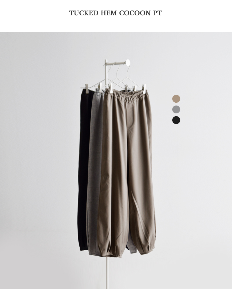 mizuiro ind(ミズイロインド)タックヘムコクーンパンツ3-260071