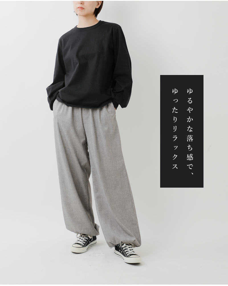 mizuiro ind(ミズイロインド)タックヘムコクーンパンツ3-260071