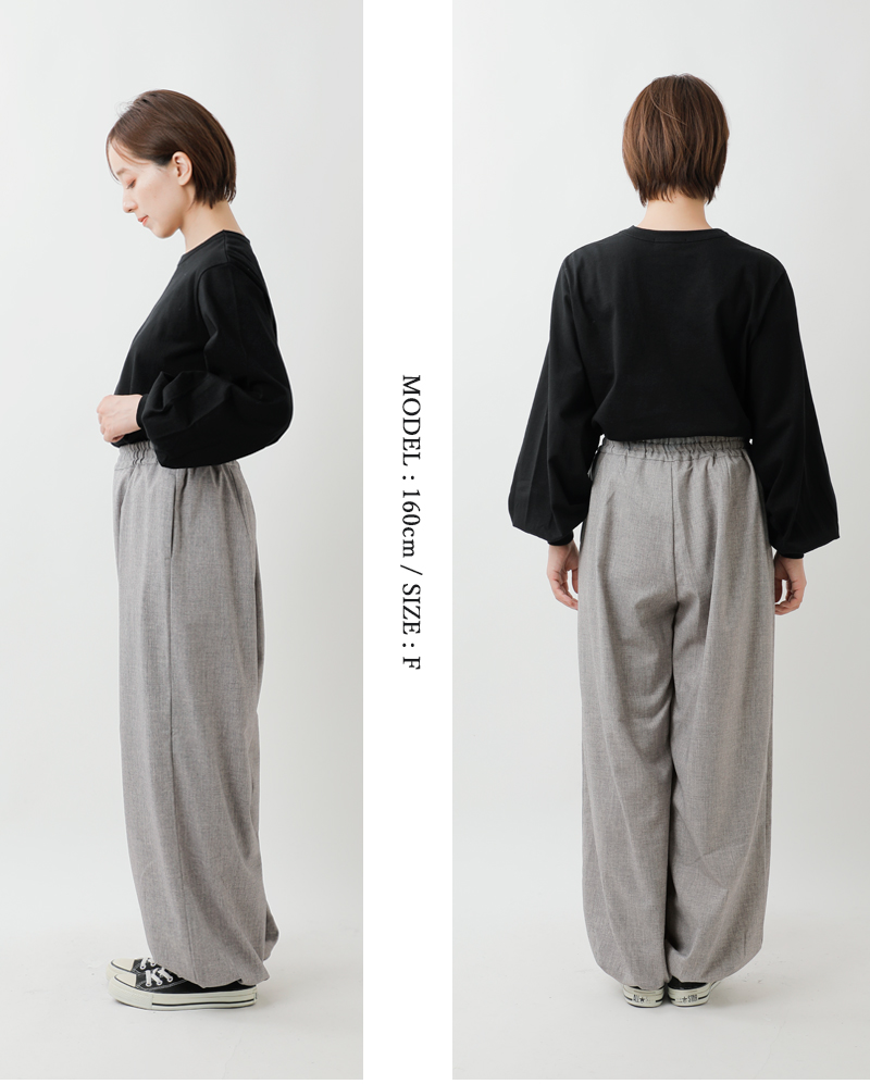 mizuiro ind(ミズイロインド)タックヘムコクーンパンツ3-260071