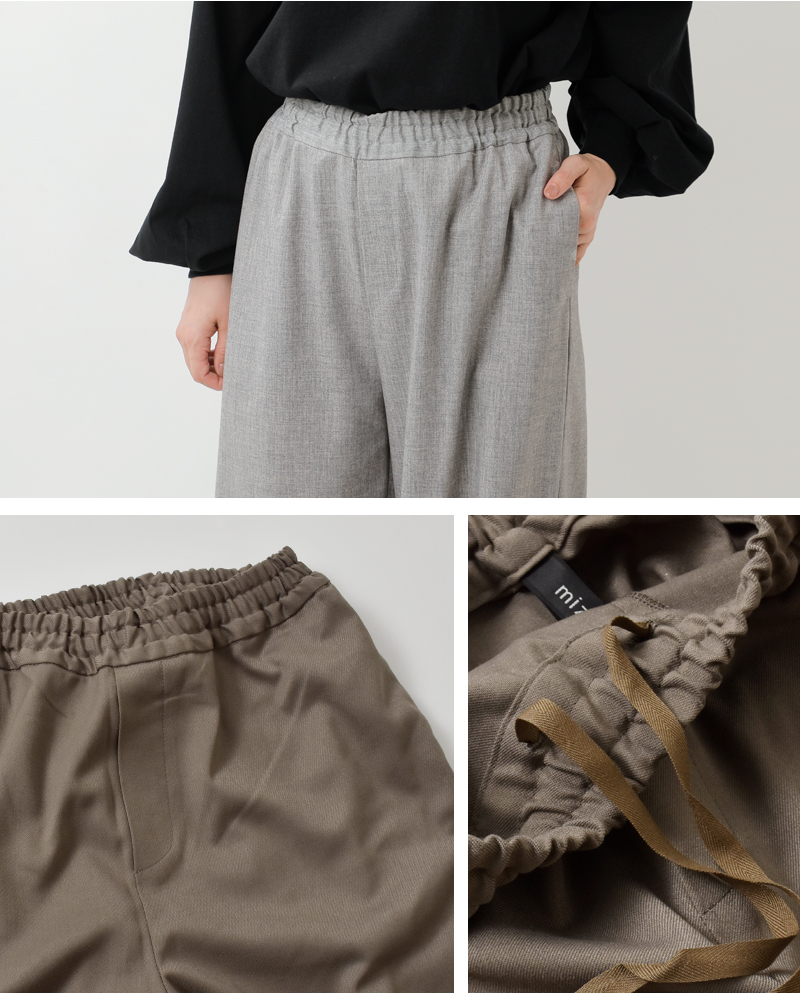 mizuiro ind(ミズイロインド)タックヘムコクーンパンツ3-260071
