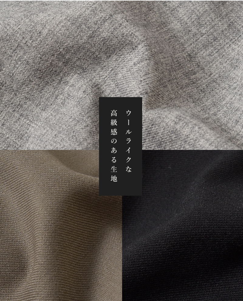 mizuiro ind(ミズイロインド)タックヘムコクーンパンツ3-260071