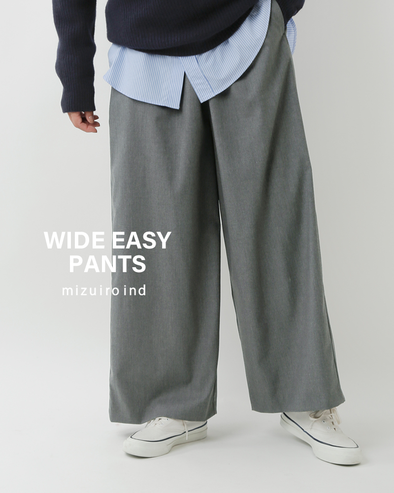 mizuiro indワイド イージー パンツ 3-260072