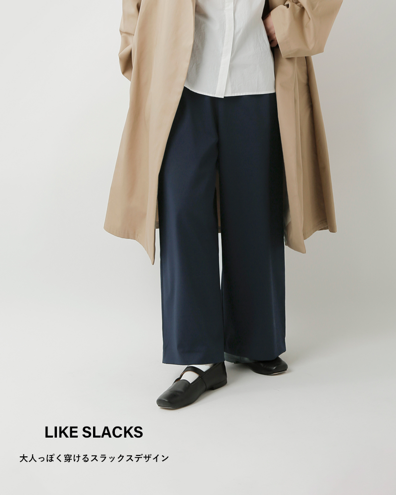 mizuiro indワイド イージー パンツ 3-260072