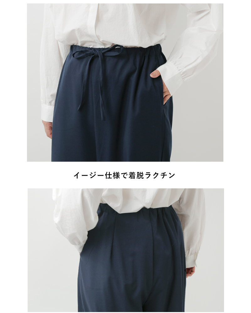 mizuiro indワイド イージー パンツ 3-260072