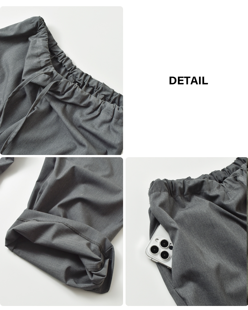 mizuiro indワイド イージー パンツ 3-260072