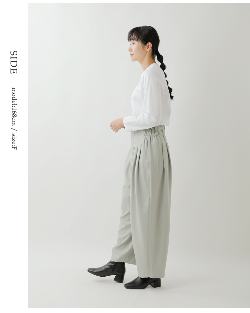 mizuiro ind(ミズイロインド)ハイウエストタックパンツ3-260077