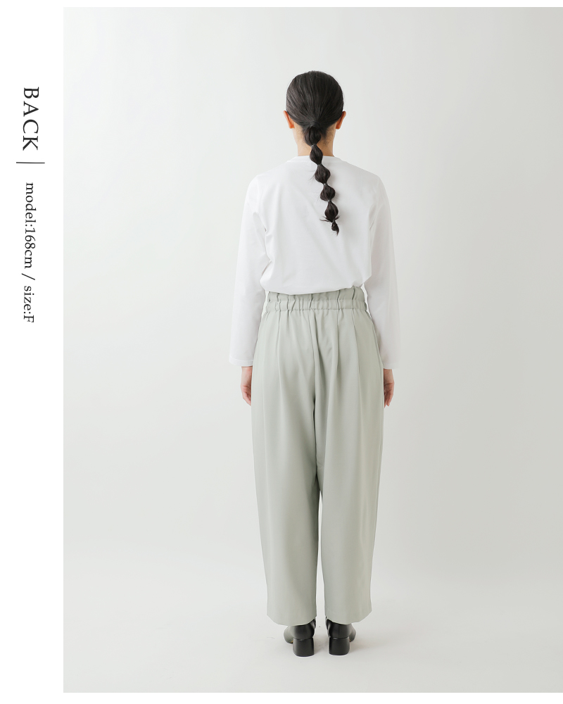 mizuiro ind(ミズイロインド)ハイウエストタックパンツ3-260077