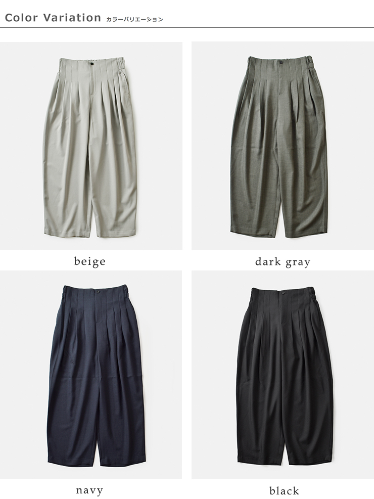 mizuiro ind(ミズイロインド)ハイウエストタックパンツ3-260077