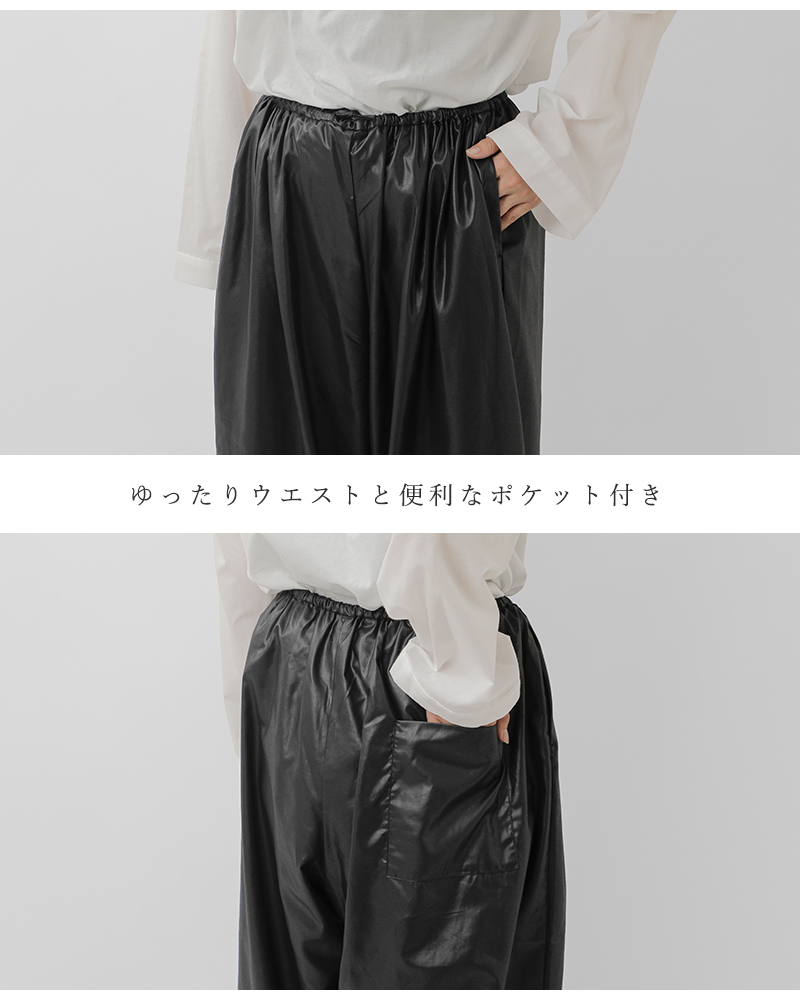 mizuiro ind ミズイロインド グロッシー ドローストリング ヘム