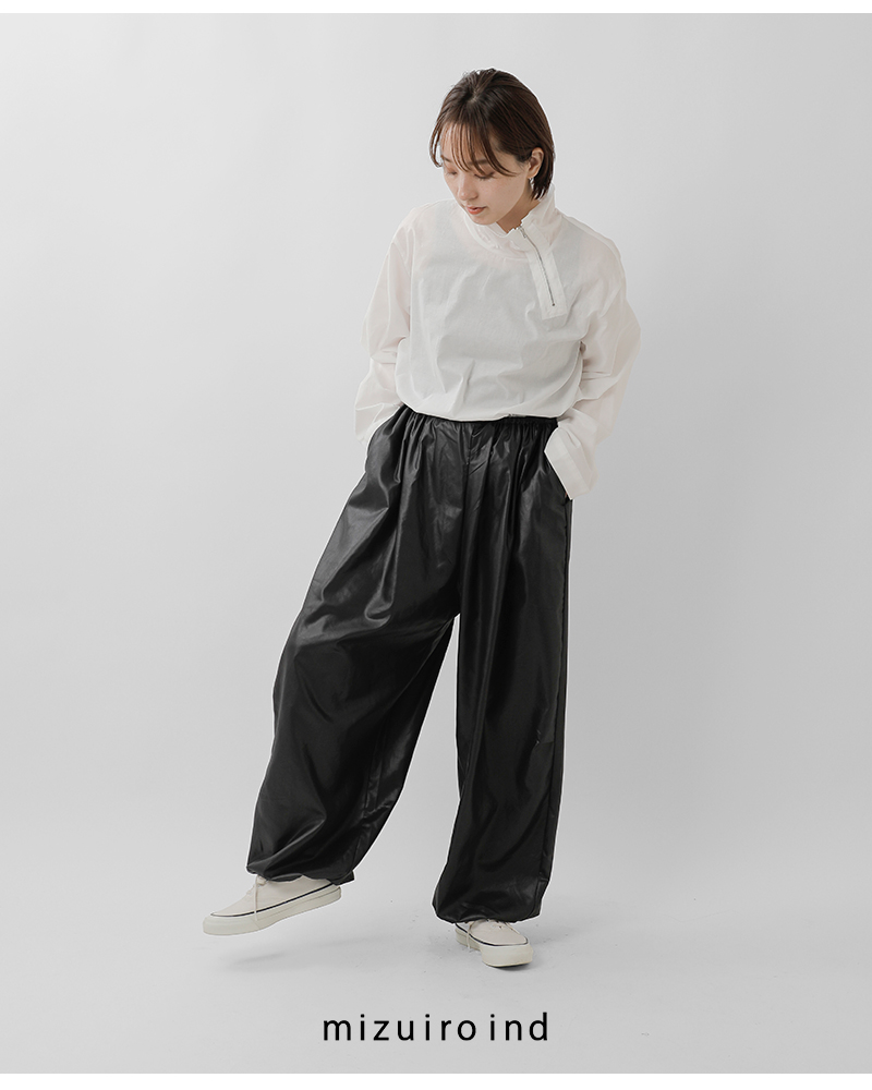 mizuiro ind(ミズイロインド)グロッシードローストリングヘムイージーパンツ3-260078