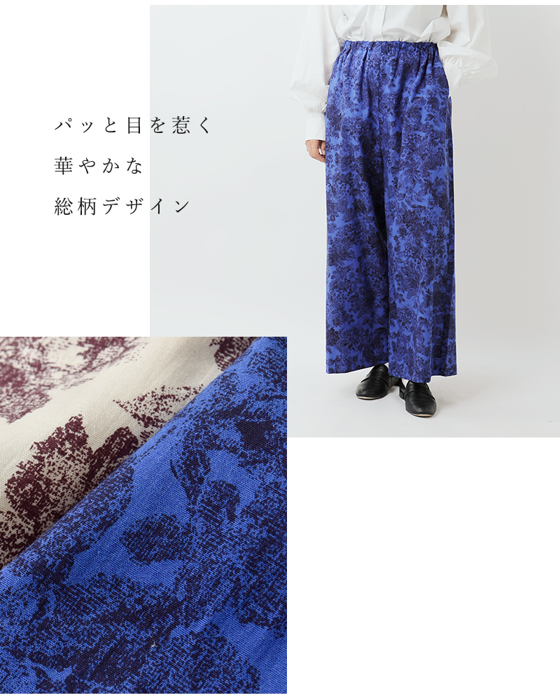 mizuiro ind(ミズイロインド)プリントイージーパンツ3-260079