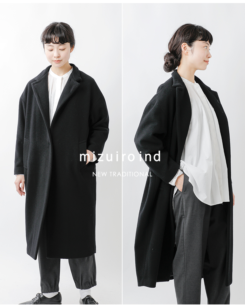 クーポン対象】mizuiro ind ミズイロインド ウール ブレンド