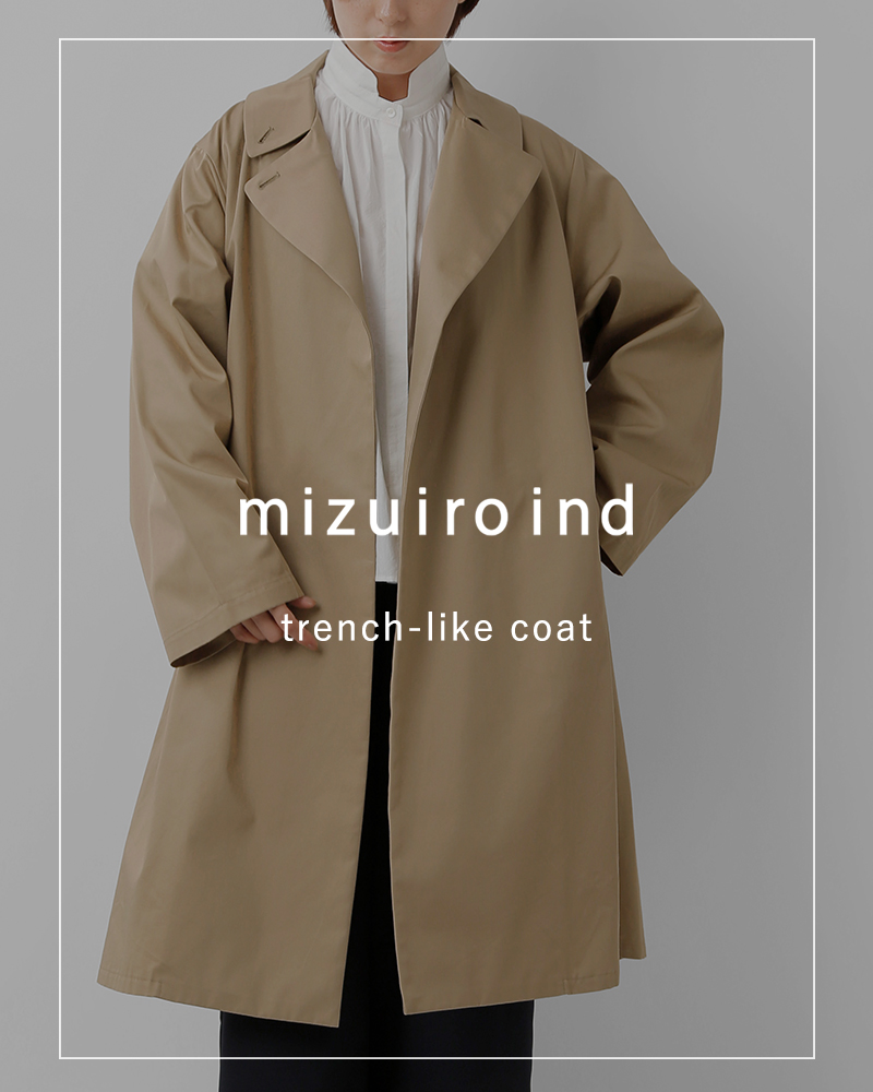 mizuiro ind(ミズイロインド)コットントレンチライクコート3-270057