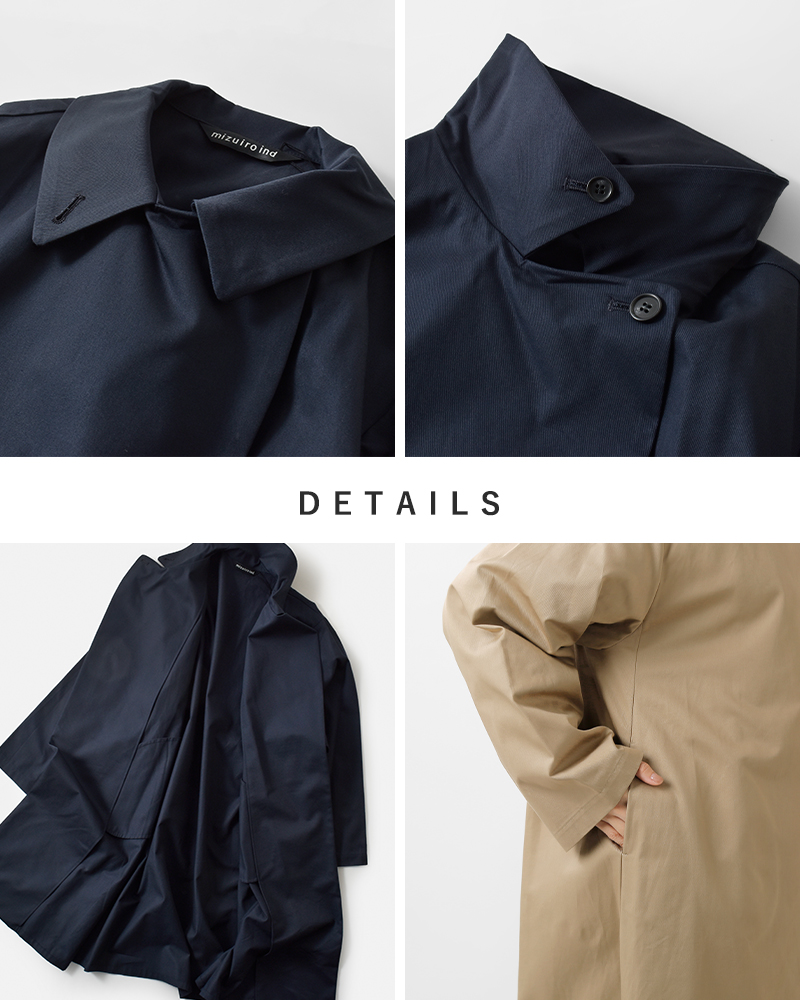 mizuiro ind(ミズイロインド)コットントレンチライクコート3-270057