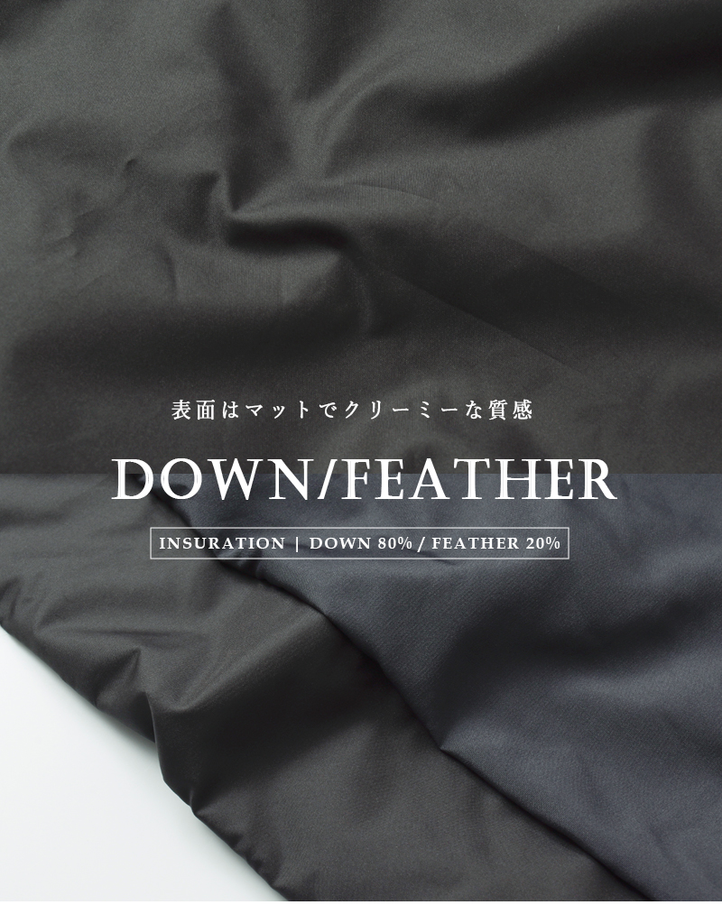 mizuiro ind(ミズイロインド)ドレープライトロングダウンコート3-270064