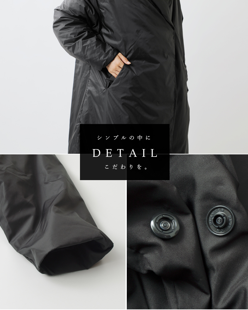 mizuiro ind(ミズイロインド)ドレープライトロングダウンコート3-270064