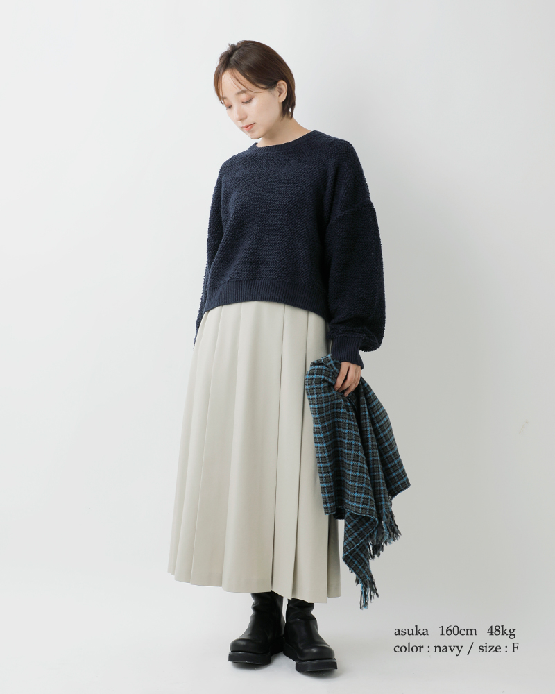 MidiUmi(ミディウミ)コットンウールミックスパイルボアニットプルオーバー“pileboaknitpullover”3-729946