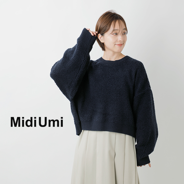 MidiUmi(ミディウミ)コットンウールミックスパイルボアニットプルオーバー“pileboaknitpullover”3-729946