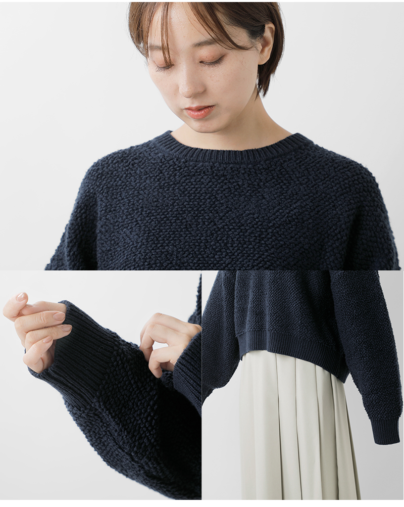 MidiUmi(ミディウミ)コットンウールミックスパイルボアニットプルオーバー“pileboaknitpullover”3-729946