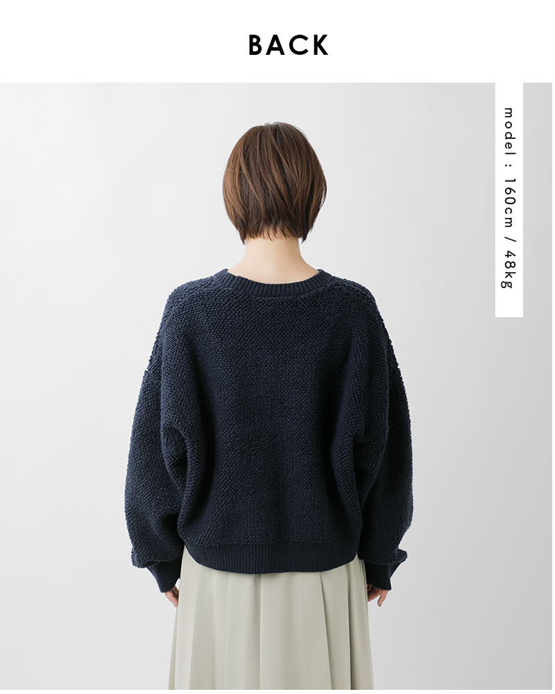 MidiUmi(ミディウミ)コットンウールミックスパイルボアニットプルオーバー“pileboaknitpullover”3-729946
