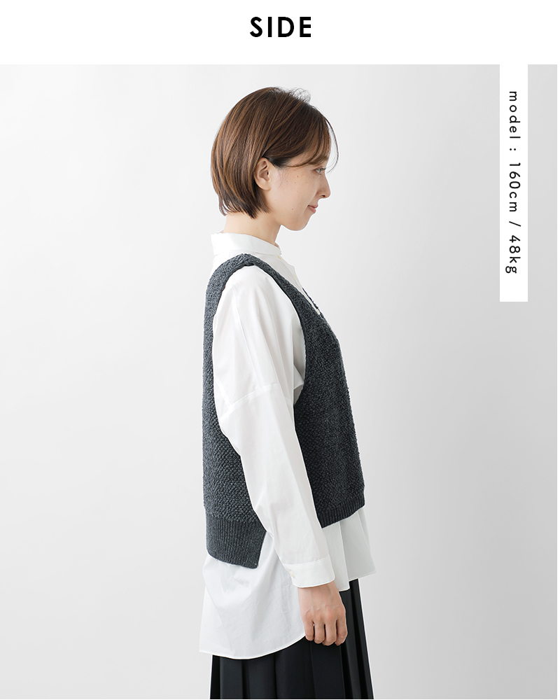 MidiUmi(ミディウミ)コットンウールミックスパイルボアニットベスト“pileboaknitvest”3-729947