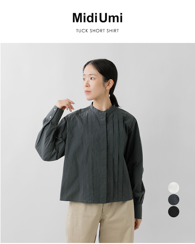 MidiUmi(ミディウミ)コットンタックショートシャツ“tuckshortshirt”3-739943