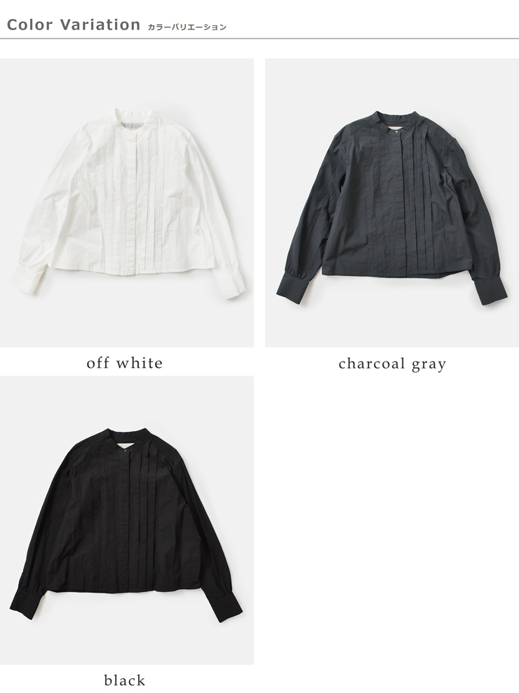 MidiUmi(ミディウミ)コットンタックショートシャツ“tuckshortshirt”3-739943