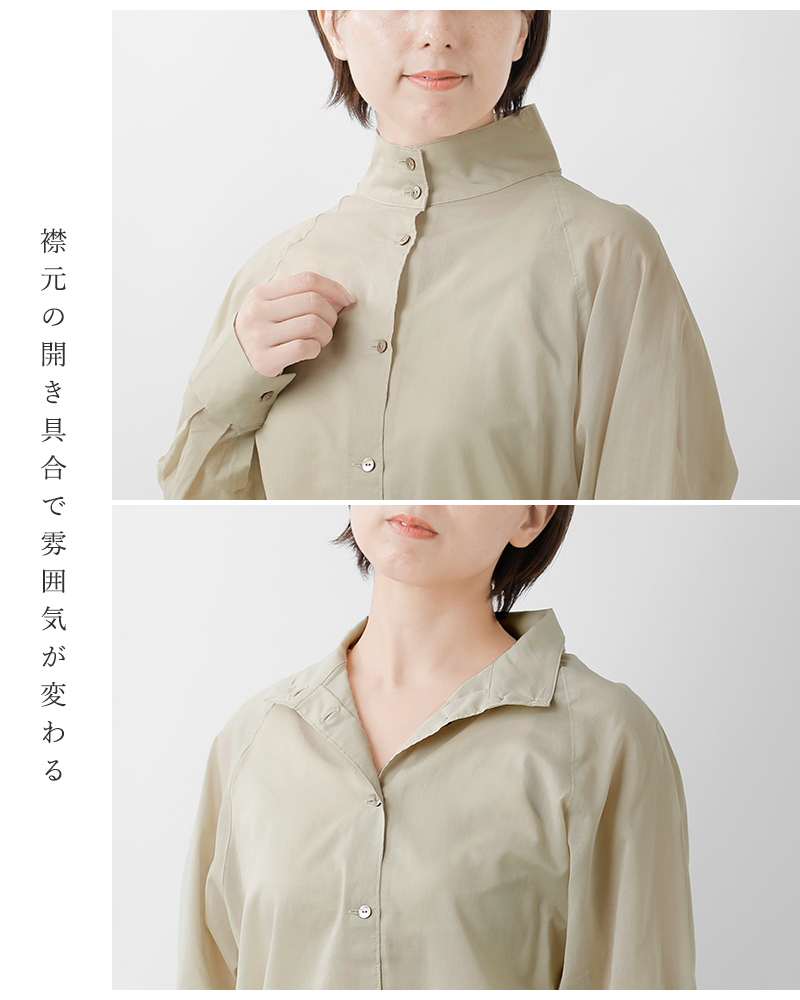 MidiUmi(ミディウミ)コットンシアースイングトップシャツ“sheerswingtopshirt”3-739960