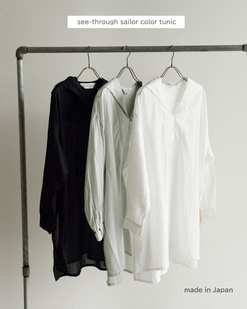 fumiページ MidiUmi シースルーセーラーカラーチュニック｜ MARcourt ONLINE
