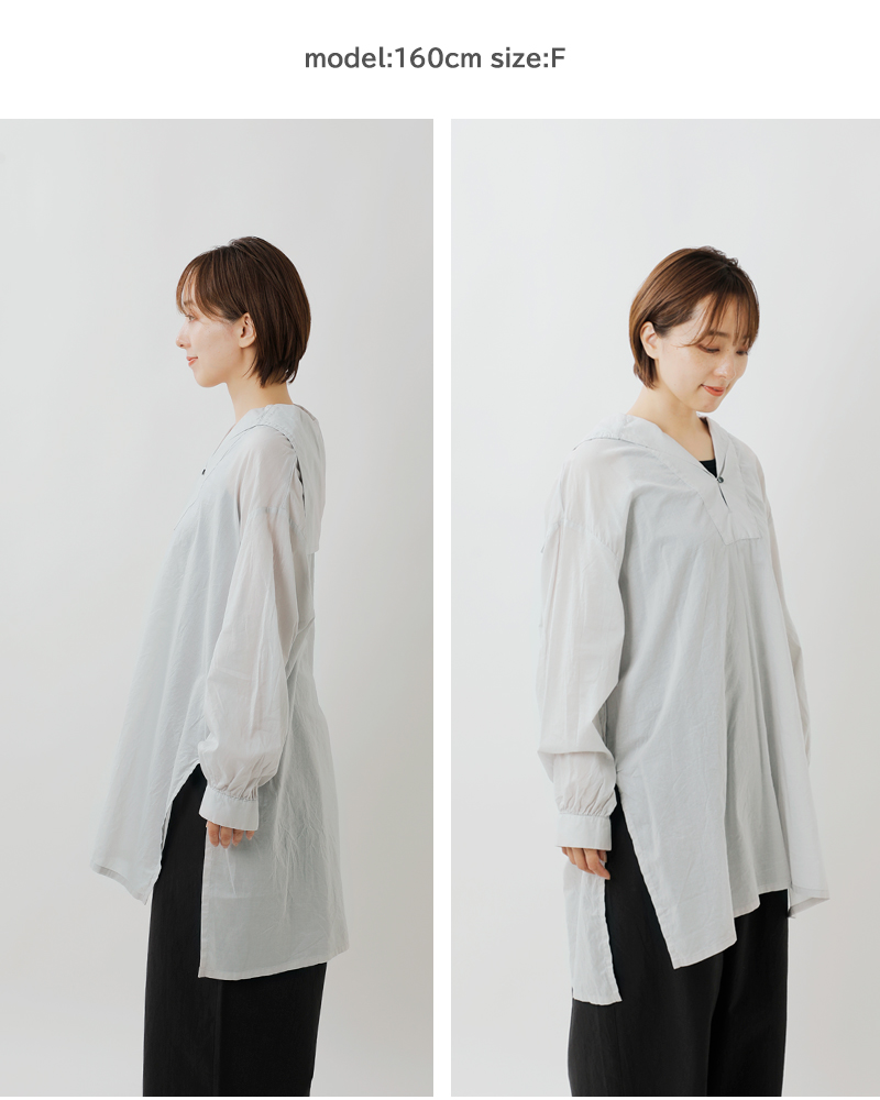 fumiページ MidiUmi シースルーセーラーカラーチュニック｜ MARcourt ONLINE