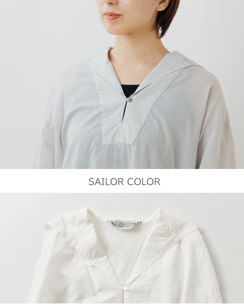 fumiページ MidiUmi シースルーセーラーカラーチュニック｜ MARcourt ONLINE